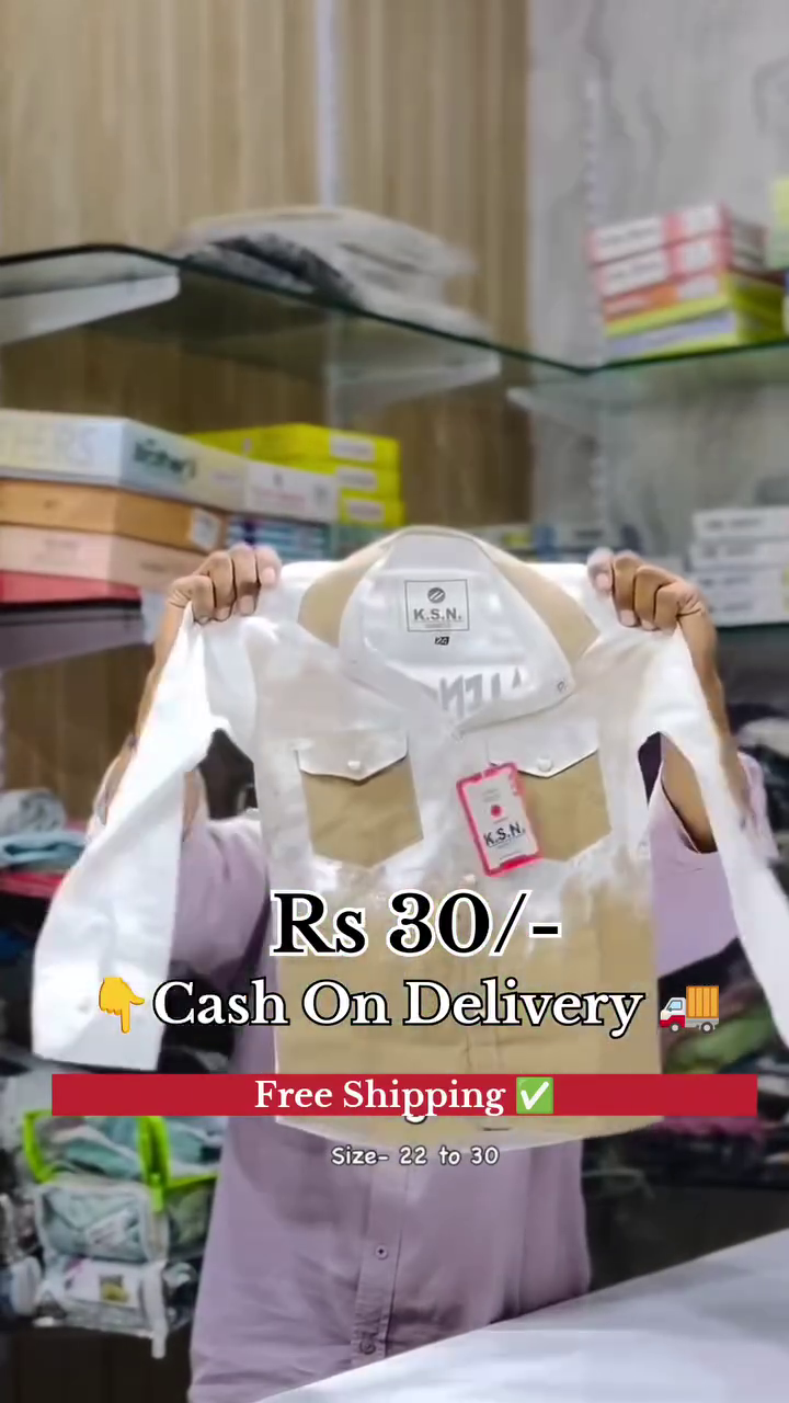 π¦β¨ Premium Kids White Gradient Printed Cotton Blend Full Sleeve Shirt | Stylish Party, Casual & Festive Wear for Boys | Soft, Comfortable & Trendy β¨π¦ - Image 2